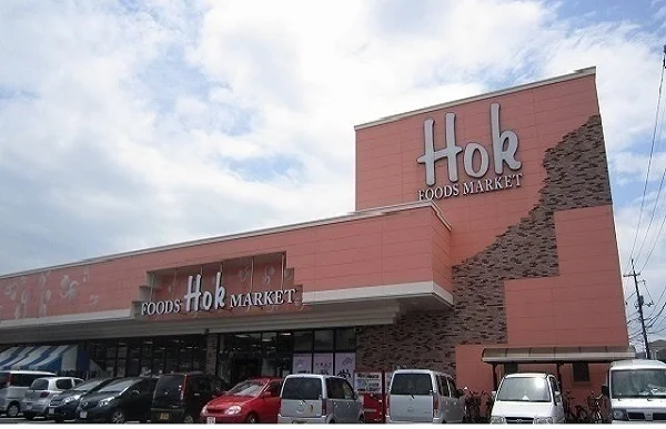 フーズマーケットホック山代店まで1200m