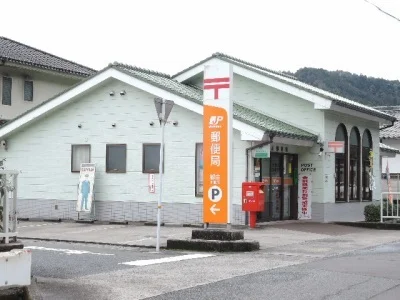 御庄郵便局まで1000m