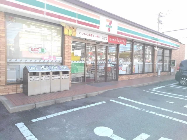 セブンイレブン福岡太平寺店まで850m