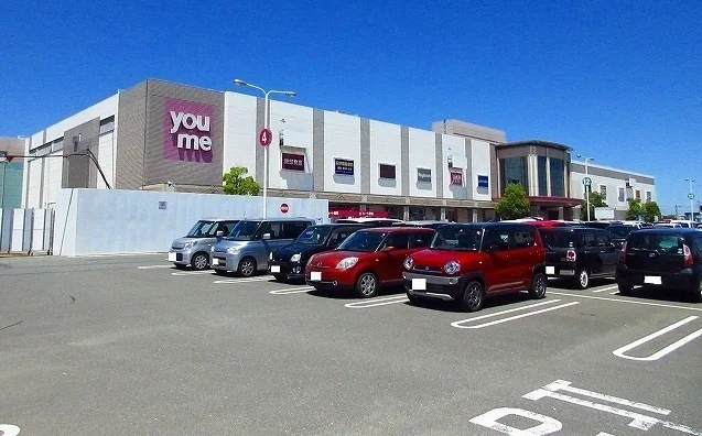 ゆめタウン佐賀まで3800m