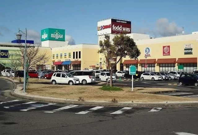 モラージュまで4200m