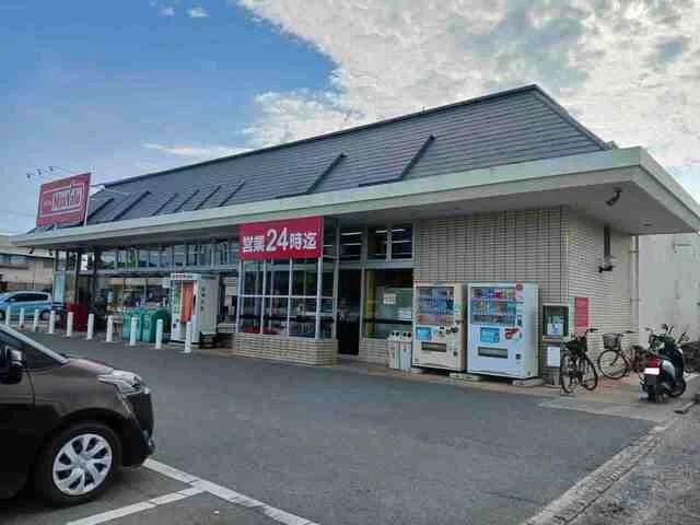 マックスバリュハロー東与賀店まで1500m