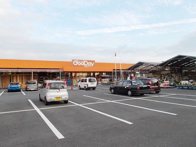 グッデイ小倉北店まで600m