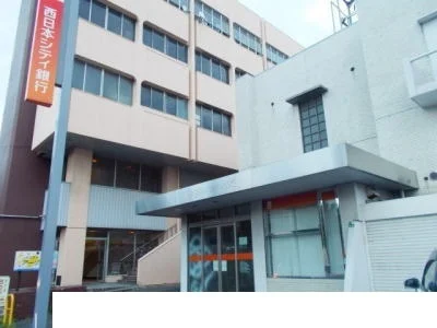 西日本シティ銀行日明支店まで750m