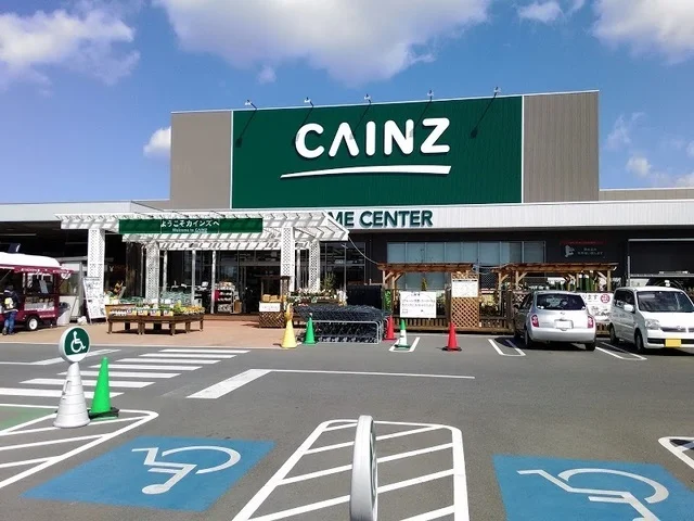 カインズ浜松小豆餠店まで1000m