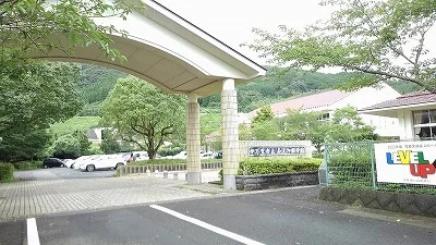 南波多郷学館（小学校）まで1600m