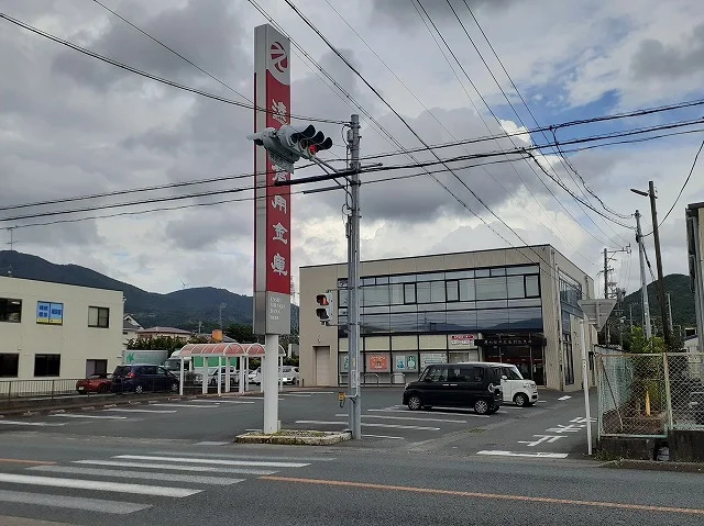 遠州信用金庫 引佐支店まで700m