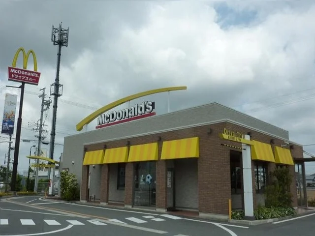 マクドナルド浜松三方原店まで1900m