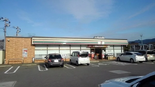 セブンイレブンまで130m