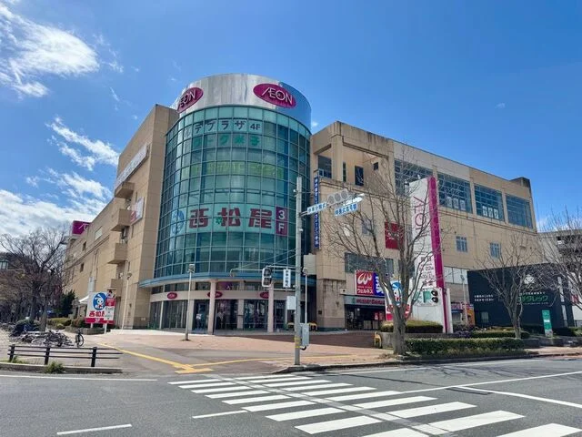 イオン米子駅前まで2200m