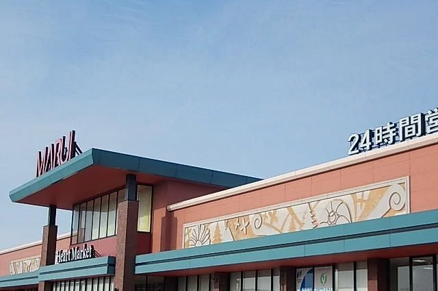 マルイ車尾店まで1200m