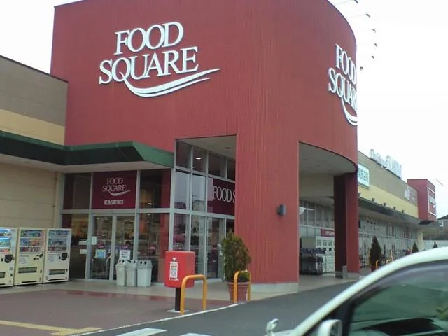 カスミまで1350m