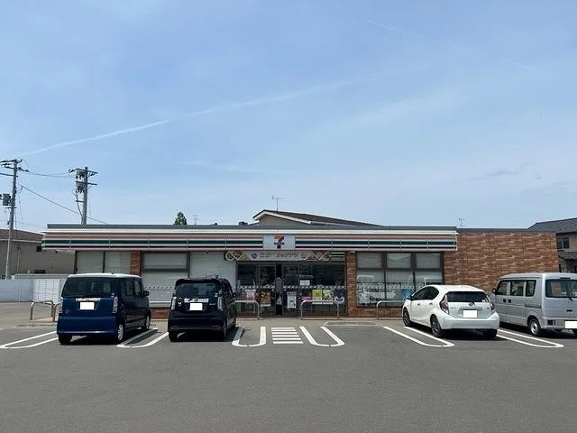 セブンイレブン亘理逢隈店まで650m