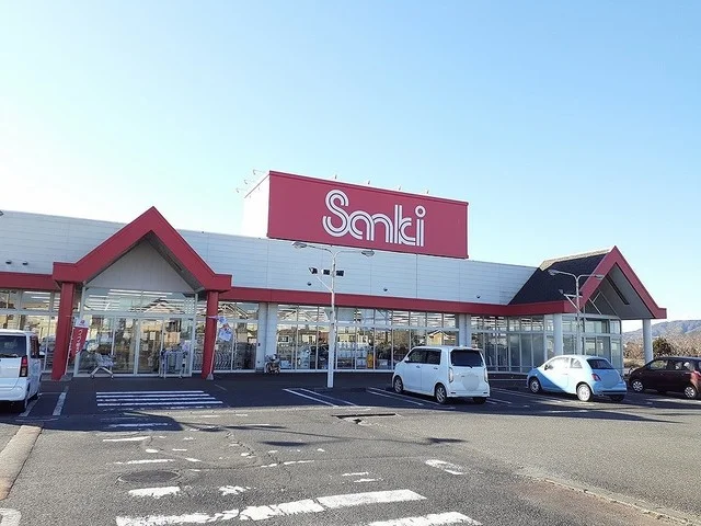 サンキまで1700m