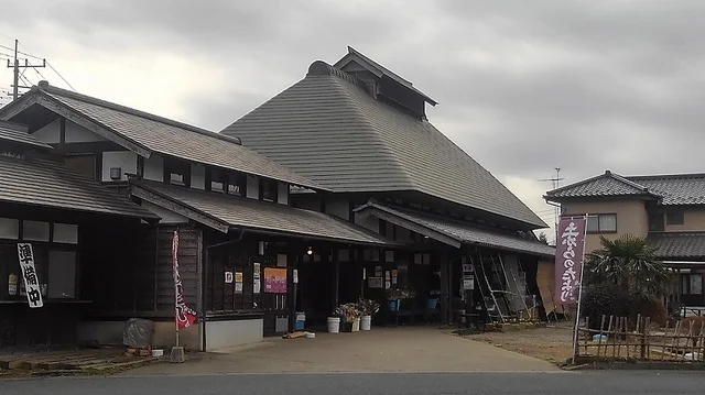 ＪＡ常陸農産物直売所まで650m