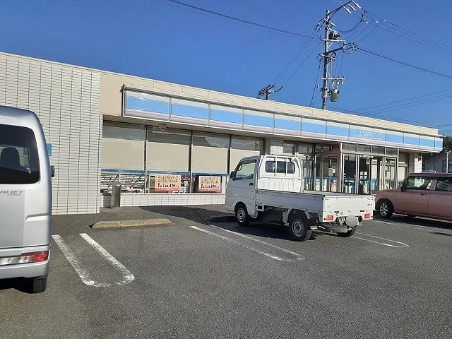 ローソン 浜松雄踏山崎店まで1100m