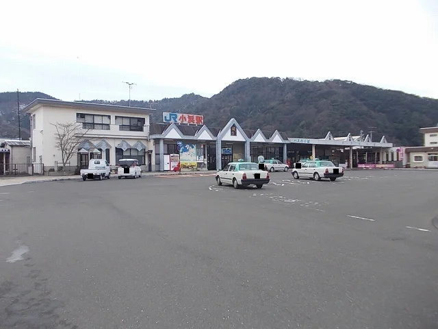 小浜駅まで2600m