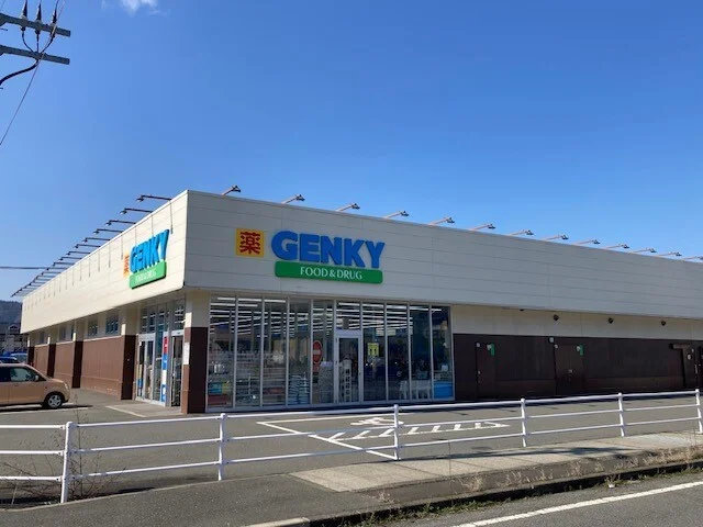 ゲンキー こうのとり大橋北店まで550m