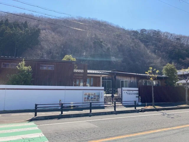 やまなみ保育園まで700m