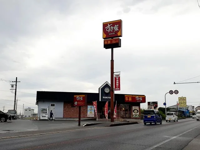 すき家　２国明石魚住店まで900m