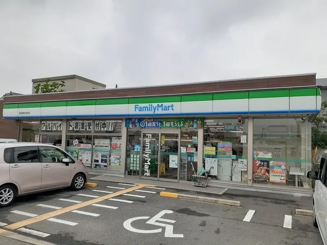 ファミリーマート様まで381m