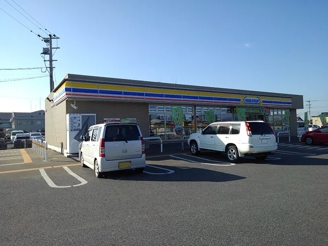 ミニストップ大刀洗店まで1150m