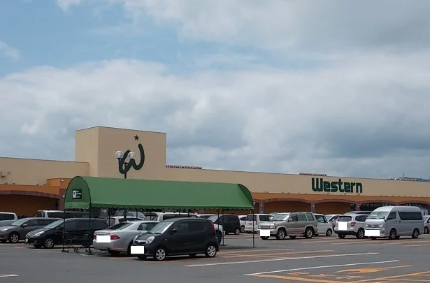 ウエスタン川端店まで800m