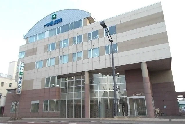 中島病院まで1100m