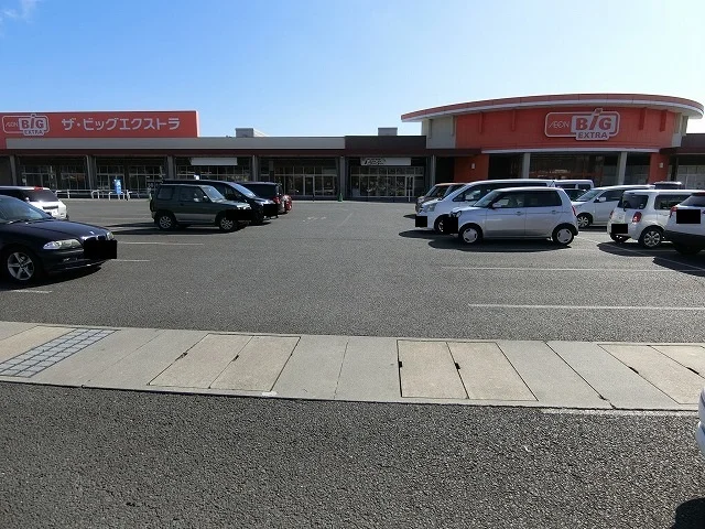 イオンビッグまで1100m