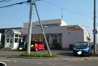 たちばなこどもクリニックまで180m