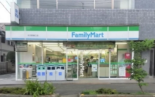 ファミリーマート 所沢駅東口店まで400m