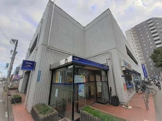 みずほ銀行新所沢支店まで110m