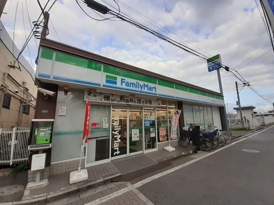 ファミリーマート 新所沢駅前店まで140m