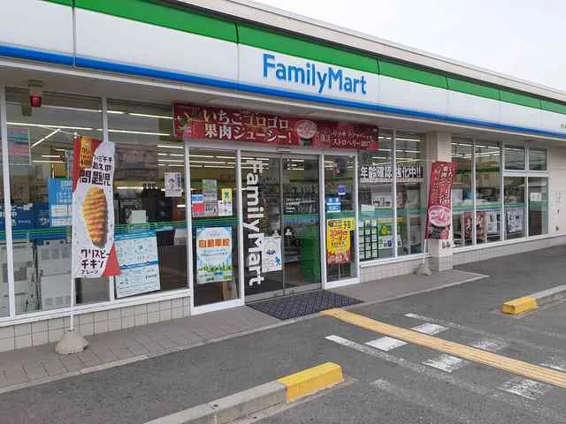 ファミリーマート泉大津宮町店まで80m