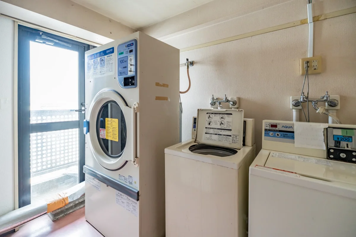 ランドリールーム