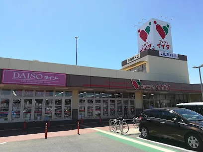 物件から1.3ｋｍ