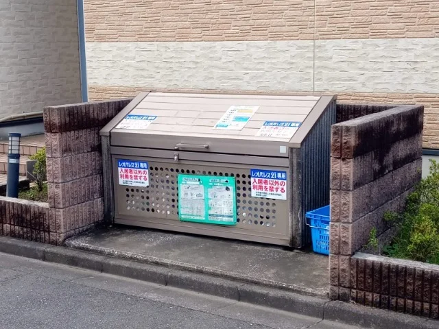 ゴミ置場