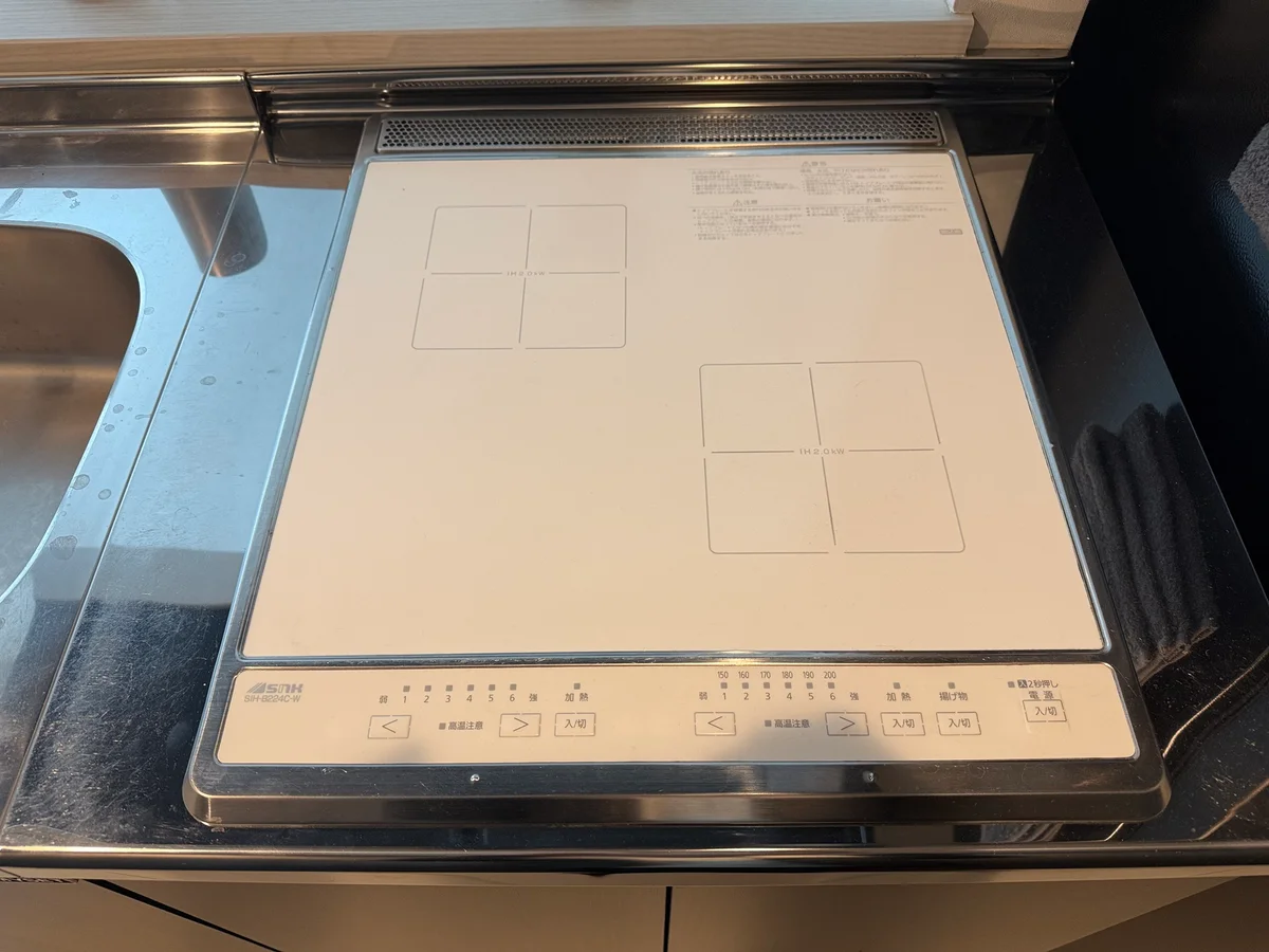 2口IHコンロ