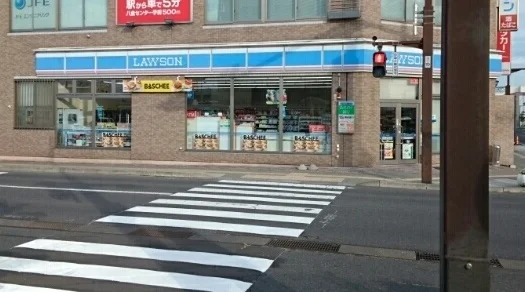 ローソン八戸駅前店まで610m