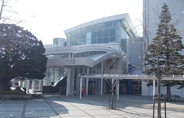 八戸駅まで600m