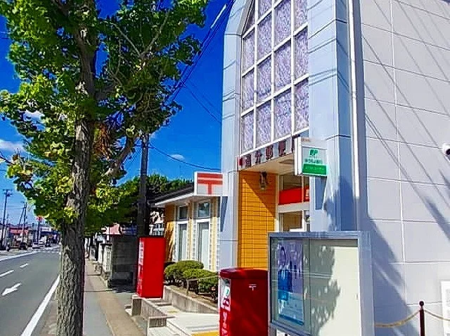 追分郵便局まで964m