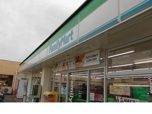 ファミリーマート保原泉町店まで550m