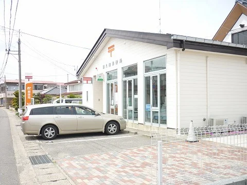 喜久田郵便局まで1700m