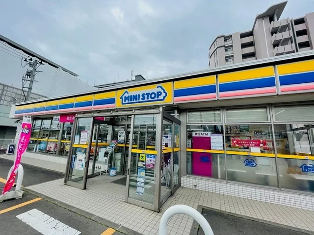 ミニストップ 名取せきのした店まで500m