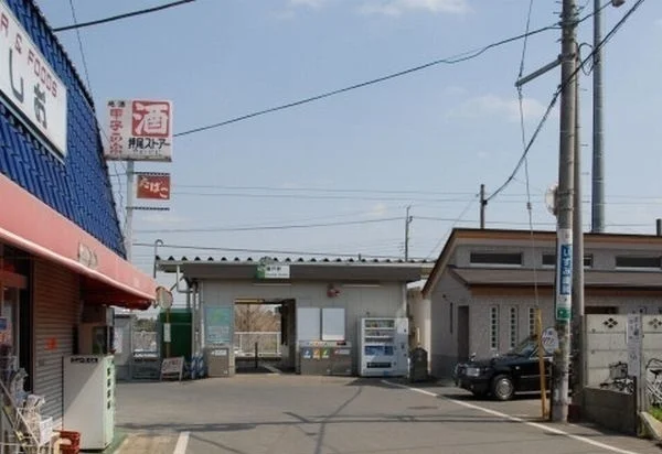 ＪＲ榎戸駅まで800m