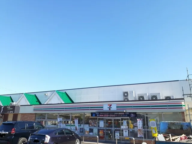 セブンイレブン 東海村松北店まで210m