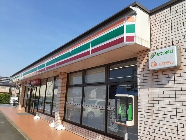 セブンイレブン検見川東まで418m