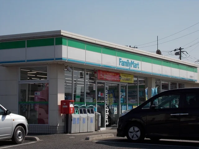 ファミリーマート市原潮見通り店まで600m
