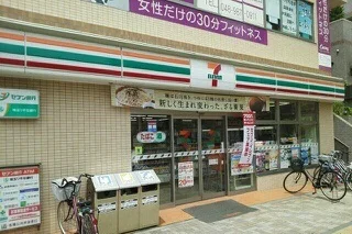 セブンイレブン越谷蒲生茜町店まで500m