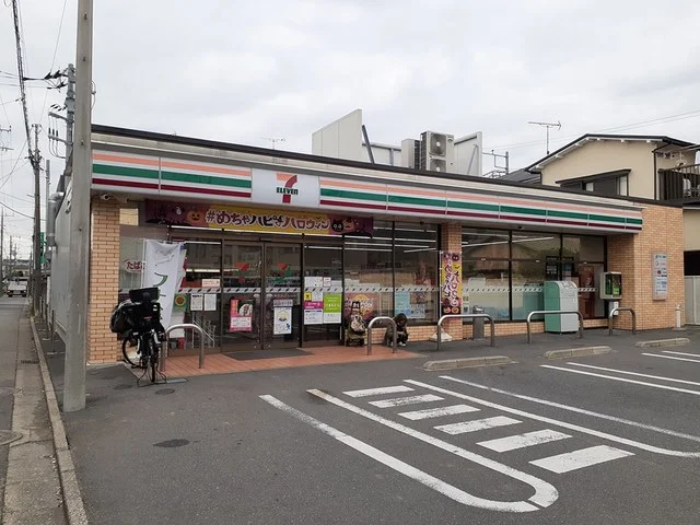 セブンイレブン船橋高根台店まで110m